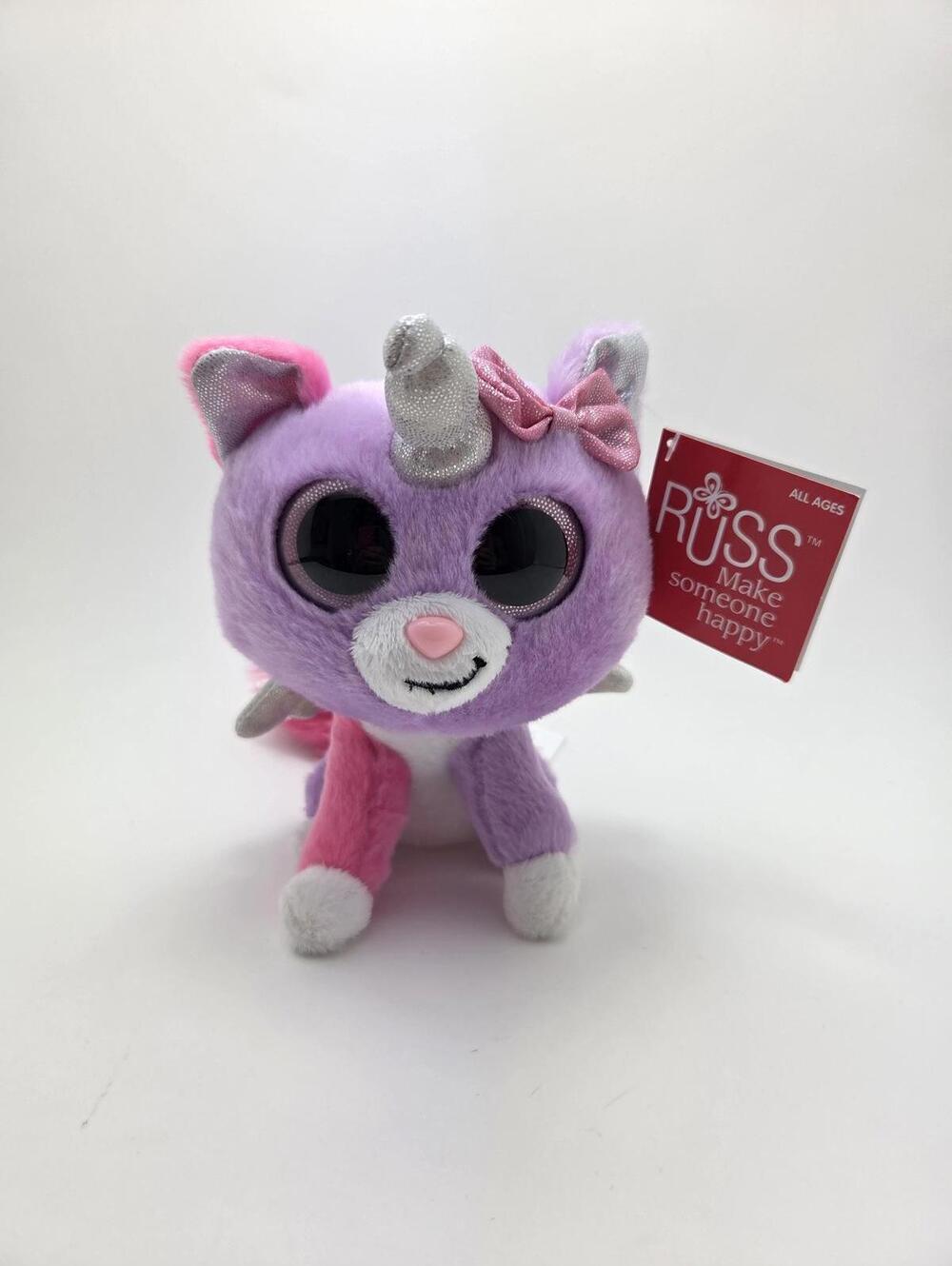 Russ Plush “Cupid” the Purple Unicorn Cat Plush Stuffed Animal Toy (5 inch)